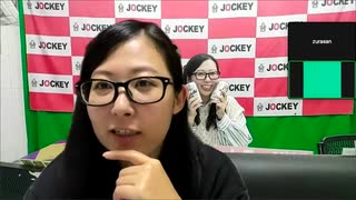 さいとうあずさの色々迷走中 #78