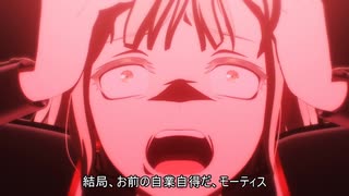 THE ダメコン from Mas?uarade vol.4