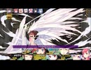 49：サマエル(弱体版)