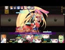47：カグヤ
