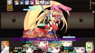 47：カグヤ