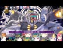 52：デミウルゴス・アティアルコ　※表ラスボス/連戦