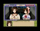 【続･御神楽少女探偵団】猟奇事件に幕を下ろそう。57【実況】