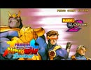 【MUGEN】悟空&ベジータ前後台パンバトルSparking! part44