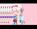 【命音アリ】きゅうくらりん【UTAUカバー】