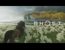 【 Ghost of Tsushima 】鎌倉武士生活　1信【後編】