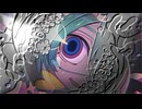 メタルモニタリング