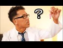 ついに何もわからなくなったアナルアサシン.anal
