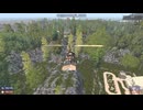 【7 Days to Die】 #112