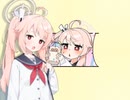 たべものナツ