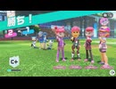 おみ方に助けて頂きました【Nintendo Switch Sports】