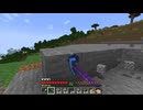 【minecraft】サバイバルでまったり整地して新しい世界作るわ【Part512】