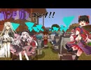 【Minecraft】戦術人形と超能力で超鬼畜Modパックを余裕で攻略する！パート19【ゆっくり実況】