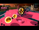 新春鮭開き本戦オカシラ連合【スプラトゥーン3/サーモンラン/公式大会/グループ2優勝/パル子親衛隊/アラマキ砦】