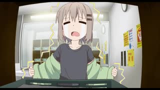 ぃﾀぃ　｡°(°´ᯅ`°)°｡