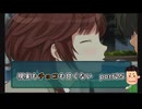 【実況】現実もチョコも甘くないアマガミPart25