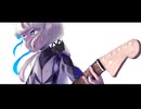 ナイトボンバー / 可不