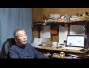 男女の違いが分からなくなった我が国の末路が今