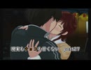 【実況】現実もチョコも甘くないアマガミPart27終