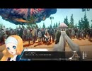 【メタファー：リファンタジオ】今更、王の魔法は必要か？【Metaphor : ReFantazio】part-88