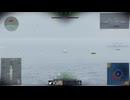 榛名8キル(RB/未編集)