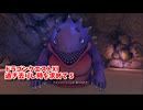 【ドラゴンクエスト11S】「勇者」とは何なのか。リベンジ！VSアメジストワーム！【Part352】