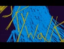 Sky Walk ／ 辣油病
