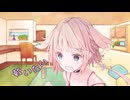 ことのはさんちの日常『戦いたい』編【えーあいぼいす劇場】