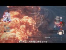 【AC6】初めてのチムラン動画【voiceroid実況プレイ】