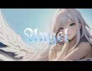 【SynthesizerV】Angel / 宮舞モカ「オリジナル曲」