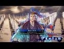 無編集大戦702