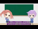 他人を裏切って自分だけが得をする【囚人のジレンマ】