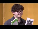 年間１０００冊読破　芥川賞作家の大学院生・鈴木結生さん（２３）の素顔　”言葉へのこだわり”は東日本大震災がきっかけに