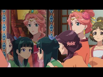 薬屋のひとりごと　第28話　鏡