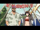 SAKAMOTO DAYS　第4話　ハードボイルド