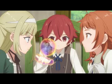 マジック・メイカー　～異世界魔法の作り方～　4話　魔法研究、本格始動