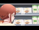 この会社に好きな人がいます 第4話「モヤモヤ」