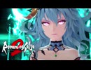 【ロマサガ2】大人になった今ならpart56【リメイク】