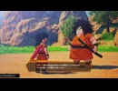ドラゴンボールZカカロットプラチナトロフィー攻略(4)