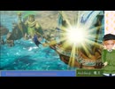 大学講師が英語で進める『ドラゴンクエスト3　HD-2D版』(29) ガイアのつるぎ Mountaincleaver
