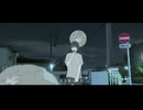 【ニコカラ】アイスは溶けて海になる【off vocal】