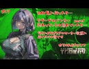 【EFT PvE】UAVとBTRのタイヤにマーカー設置する【#17】【おじさん実況】 #バ美肉おじさん #ホリちゃん #EFT #escapefromtarkov #pve