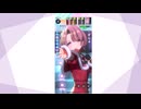 [学マス]Pレベル上げの必須テク！？アイドルへの道、攻略法を徹底解説[VOICEVOX実況]