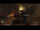 【実況】ちょっくら核戦争後の世界を冒険してくる【Fallout76】part4