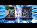 【暁ノ蕾】ウルトラリーグ「新設！アーク＆メビウスデッキ！」【ウルトラマンカードゲーム】