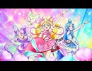 キミとアイドルプリキュア♪OP「キミとアイドルプリキュア♪ Light Up！」疑似フル(修正)