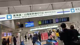 東京駅から大阪駅へ＠東海道新幹線20250121 iPhoneSE2 楽天回線またはau回線