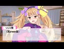 【睡眠用ASMR】メスガキ囁き罵倒 by リリン様
