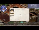 淫魔農民、すずきつづみ #7【Elin】