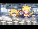 【自作ショートアニメ】雅瑠虎製麵物語　第一話『開店しちゃお』